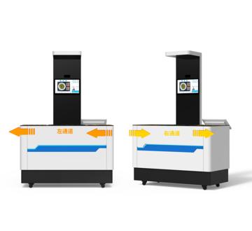 AI智能菜品識別智慧食堂解決方案